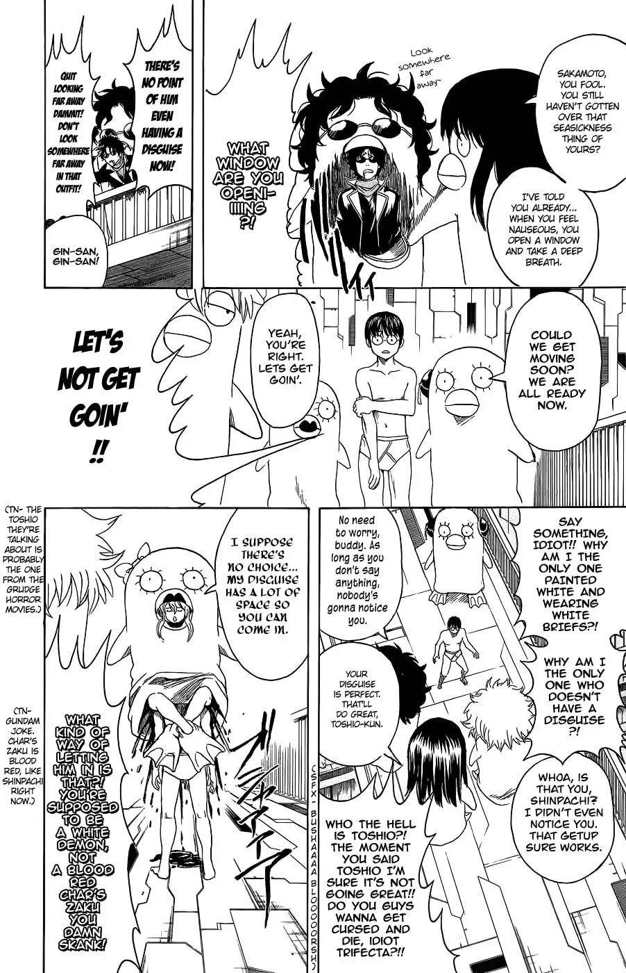 Read Gin Tama (Colored) chapter 355 image 12 on Lezhin