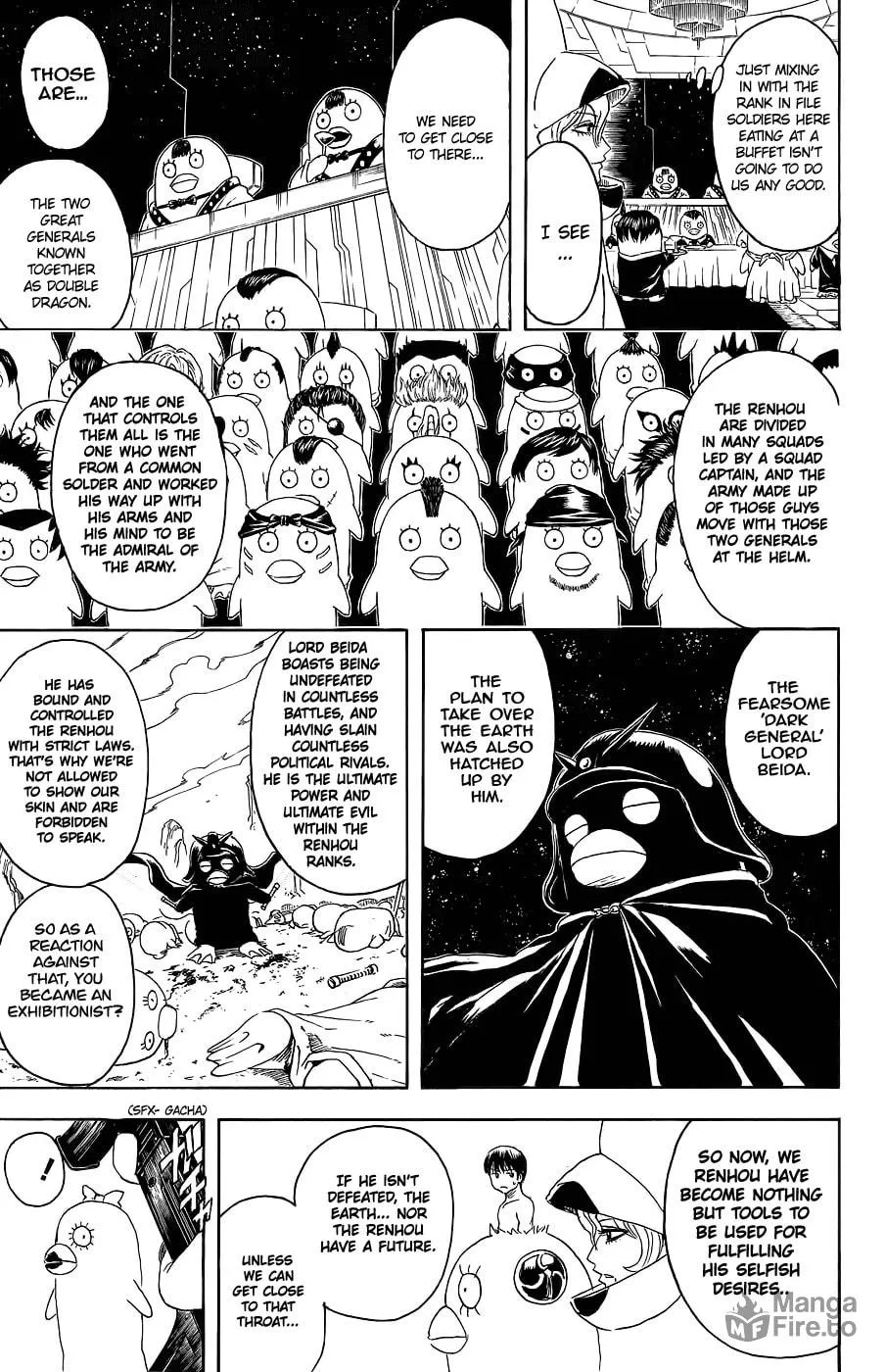 Read Gin Tama (Colored) chapter 355 image 17 on Lezhin