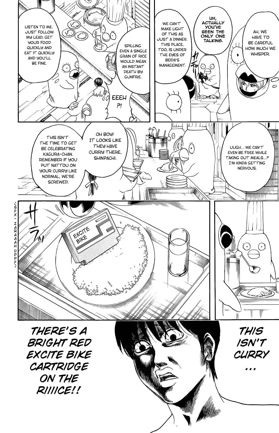 Read Gin Tama (Colored) chapter 355 image 18 on Lezhin