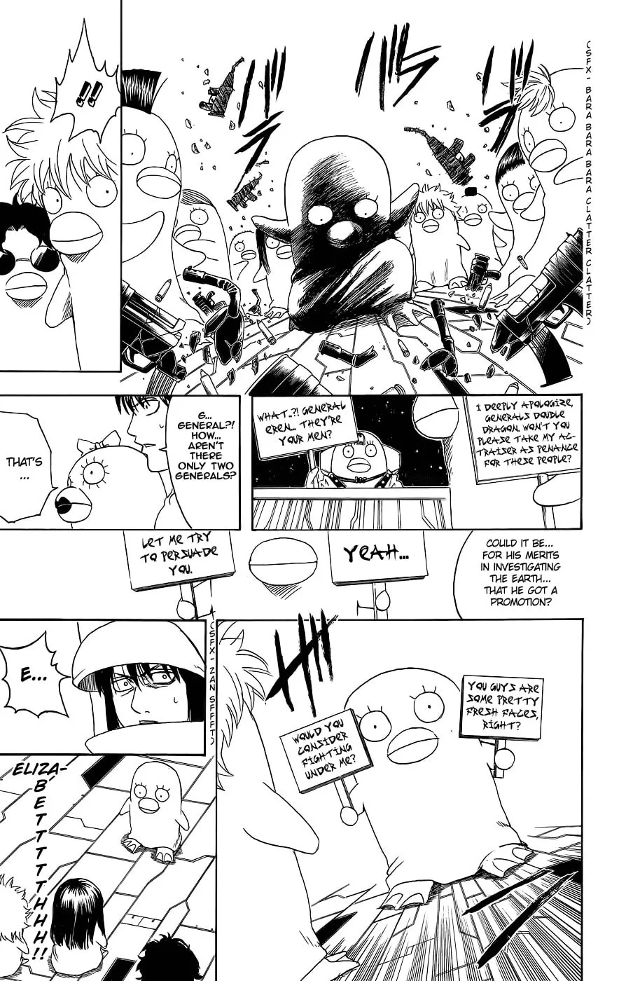 Read Gin Tama (Colored) chapter 355 image 21 on Lezhin