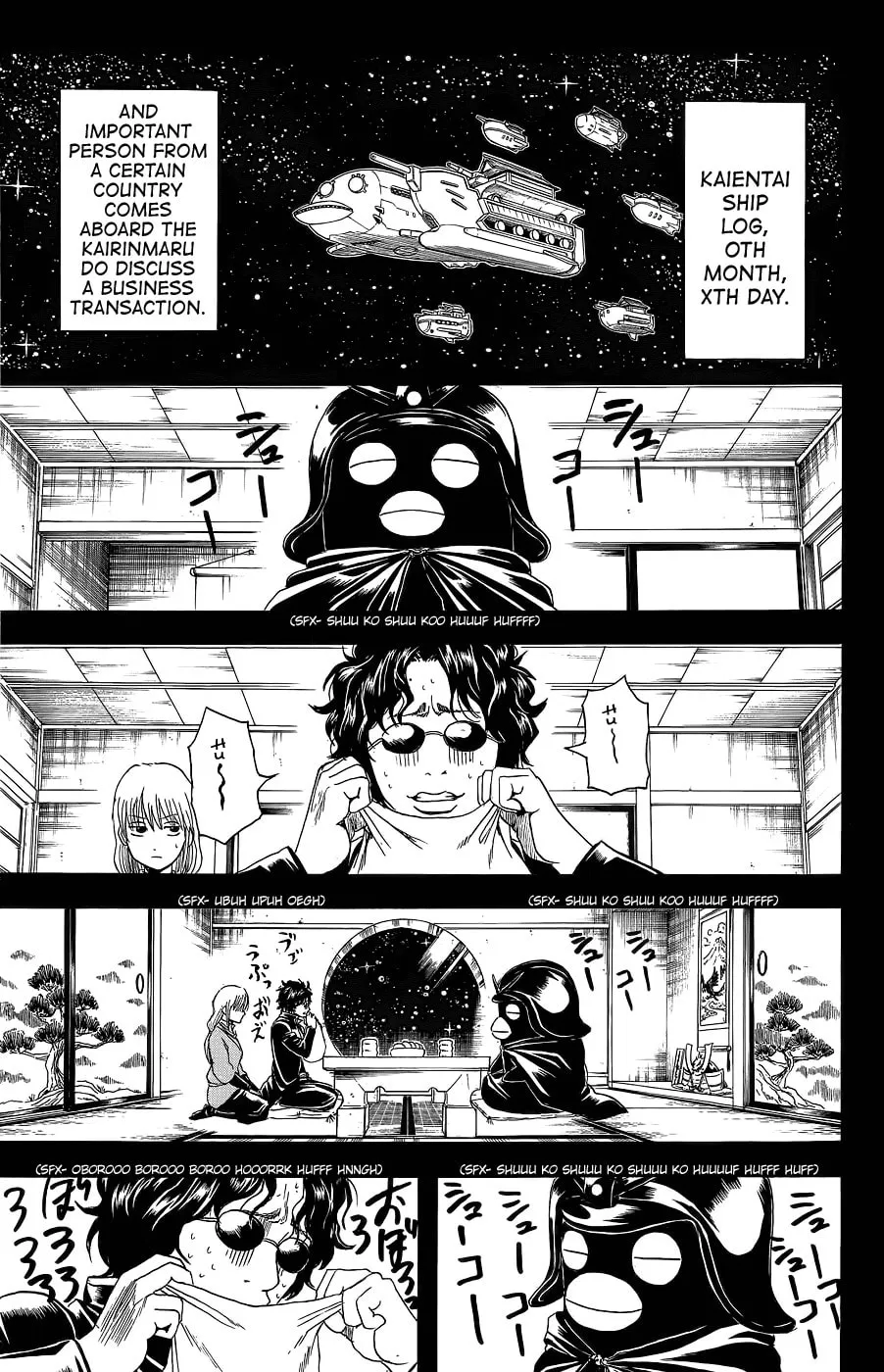 Read Gin Tama (Colored) chapter 355 image 3 on Lezhin