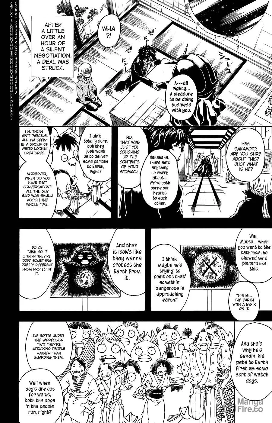 Read Gin Tama (Colored) chapter 355 image 4 on Lezhin