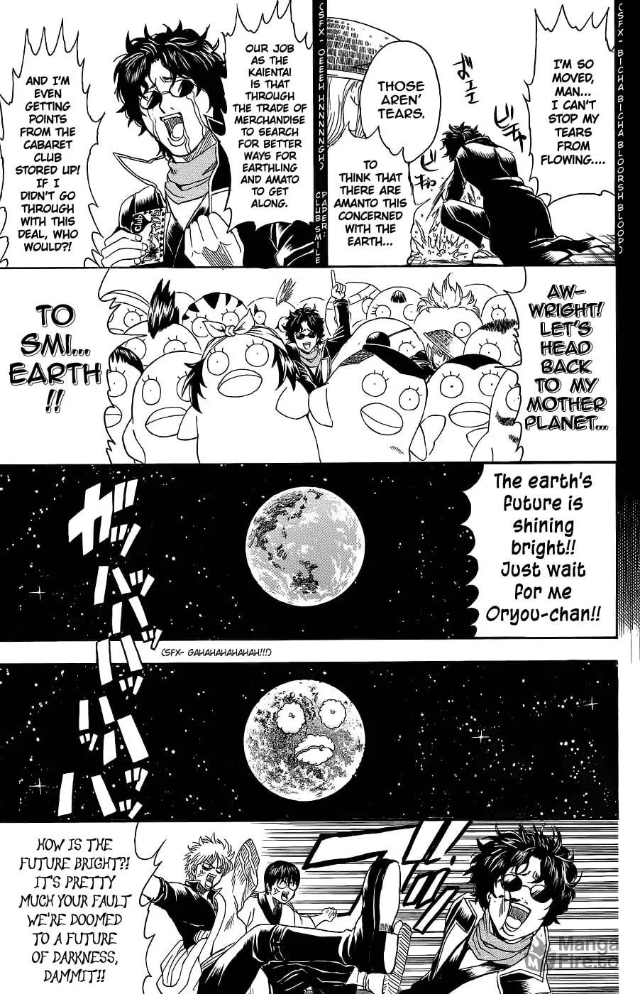 Read Gin Tama (Colored) chapter 355 image 5 on Lezhin