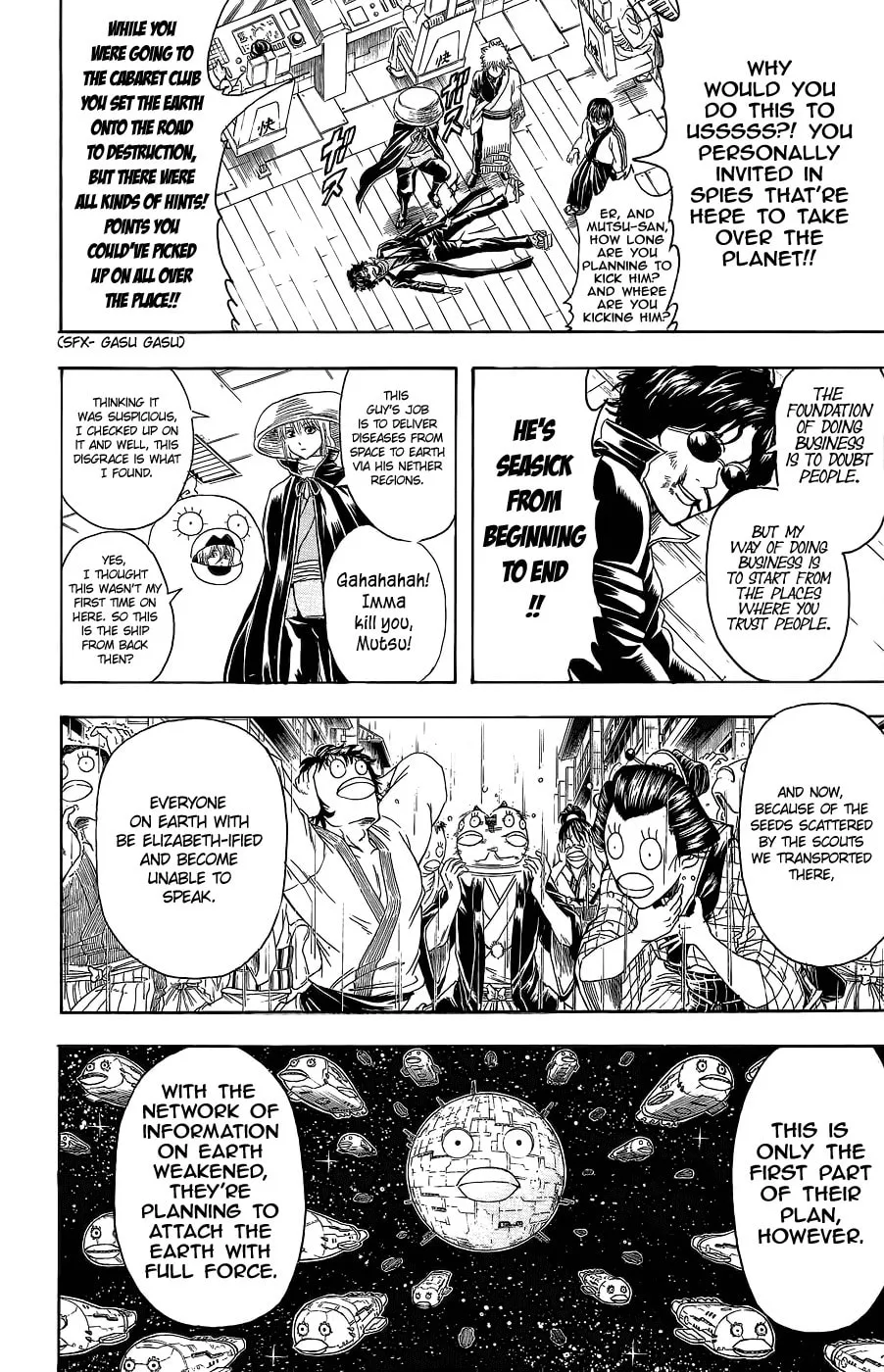Read Gin Tama (Colored) chapter 355 image 6 on Lezhin