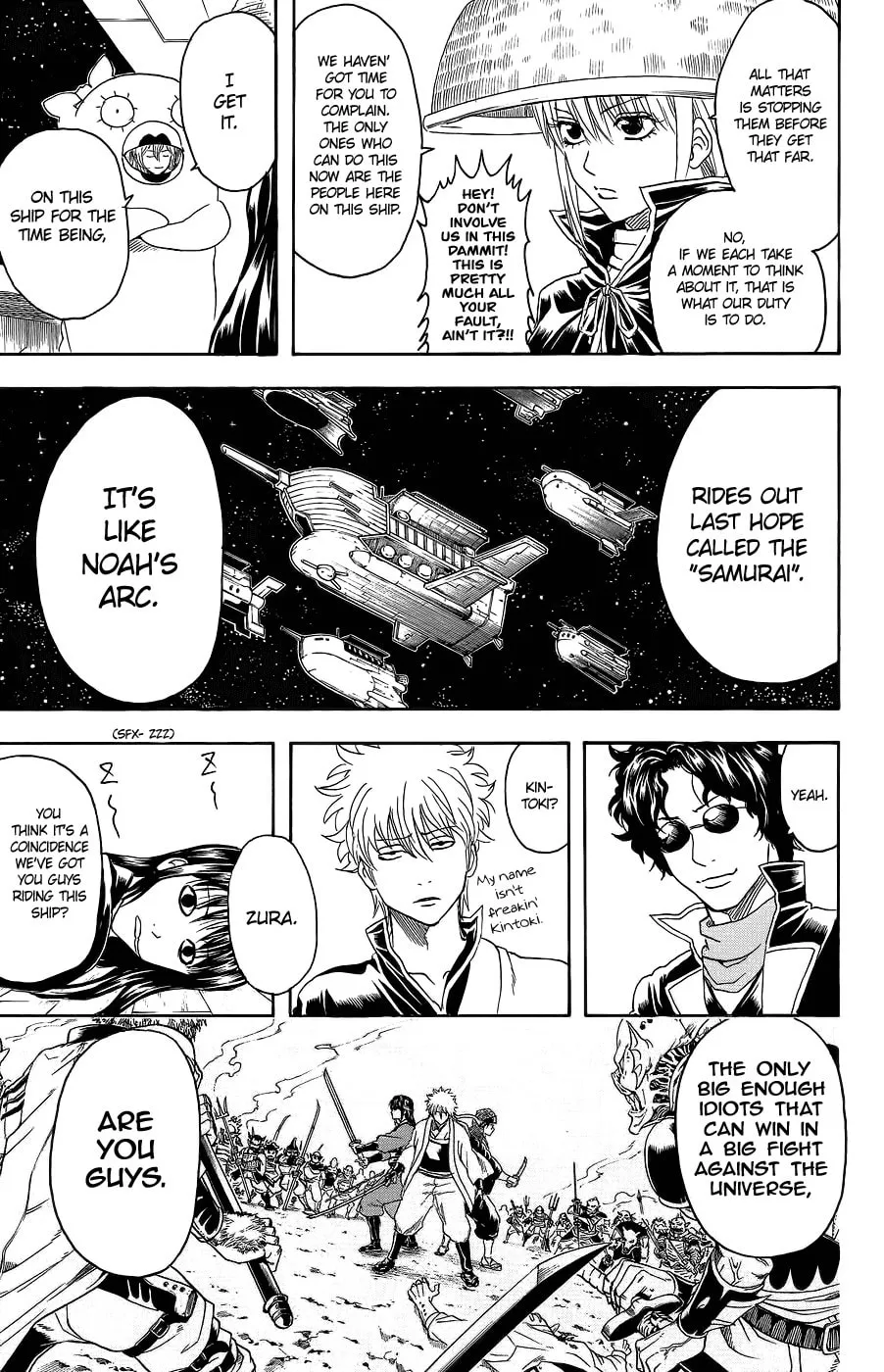 Read Gin Tama (Colored) chapter 355 image 7 on Lezhin