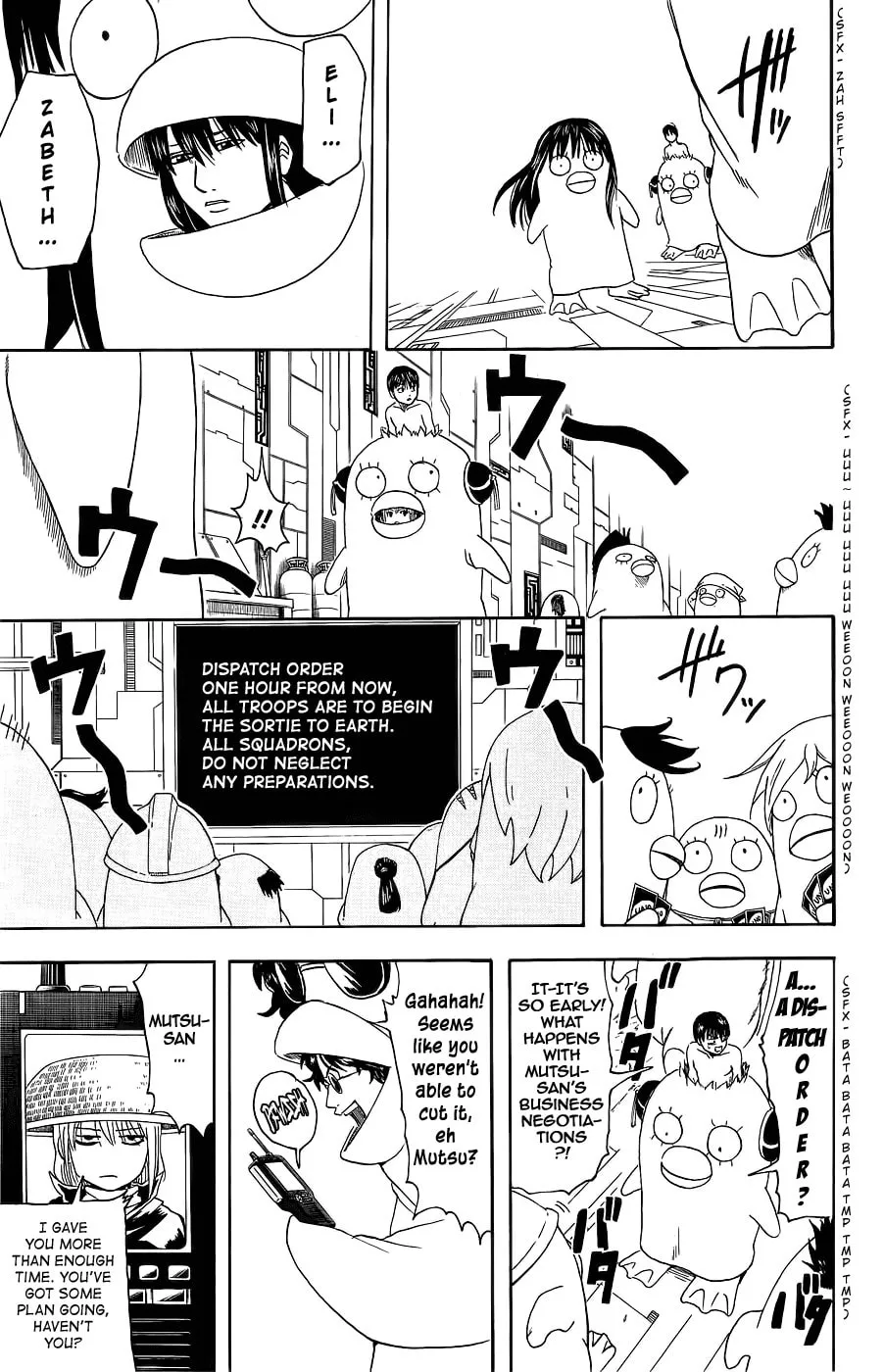 Read Gin Tama (Colored) chapter 356 image 10 on Lezhin