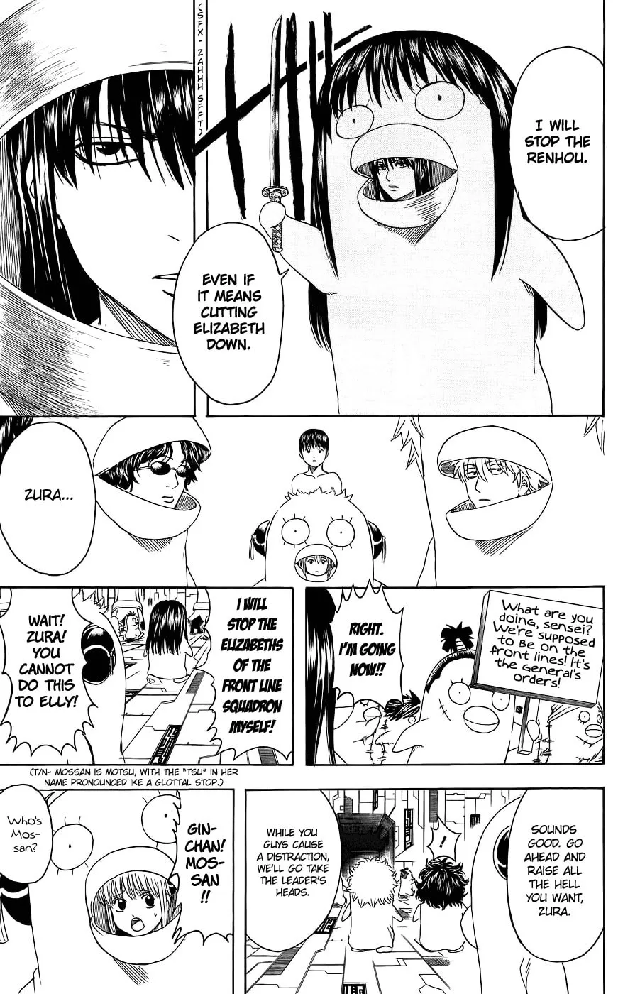 Read Gin Tama (Colored) chapter 356 image 12 on Lezhin