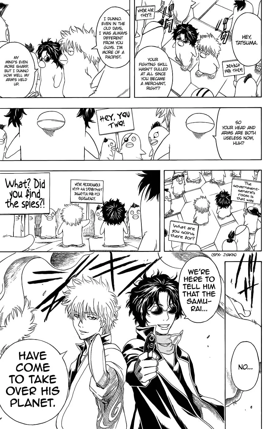 Read Gin Tama (Colored) chapter 356 image 18 on Lezhin