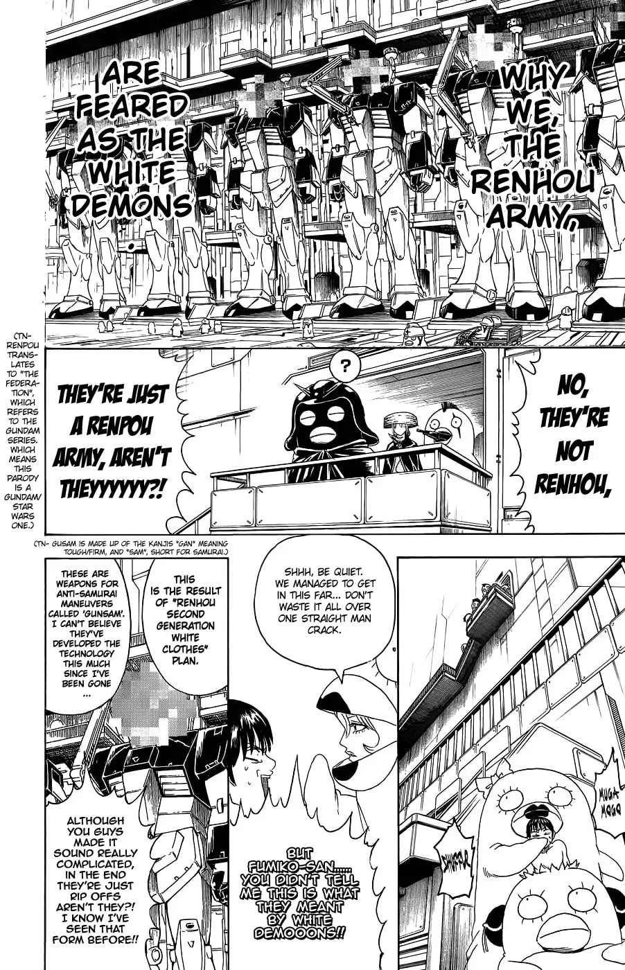 Read Gin Tama (Colored) chapter 356 image 3 on Lezhin