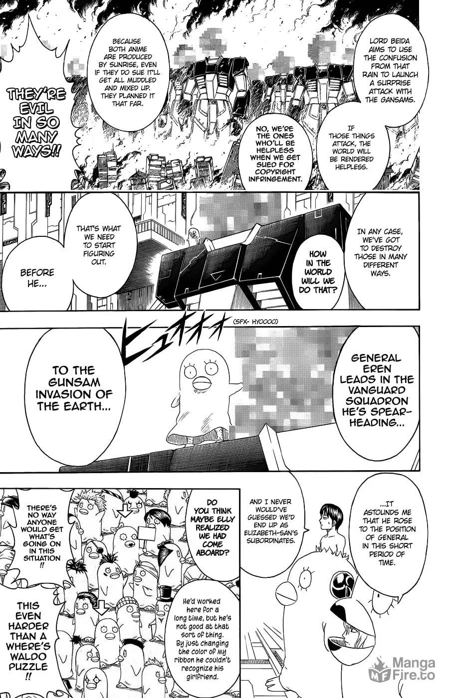 Read Gin Tama (Colored) chapter 356 image 4 on Lezhin