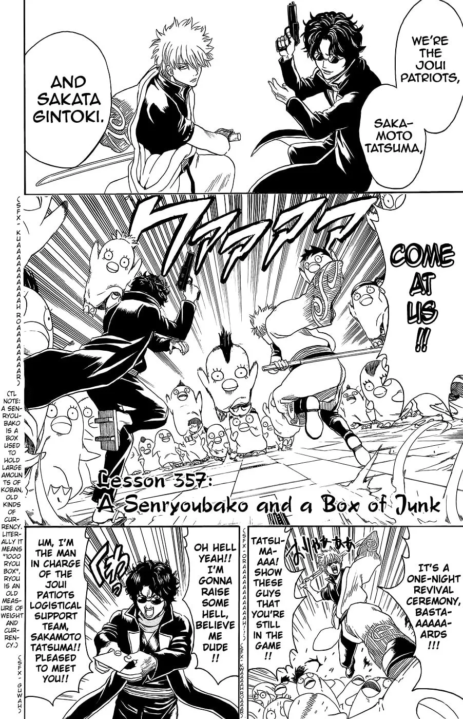 Read Gin Tama (Colored) chapter 357 image 1 on Lezhin