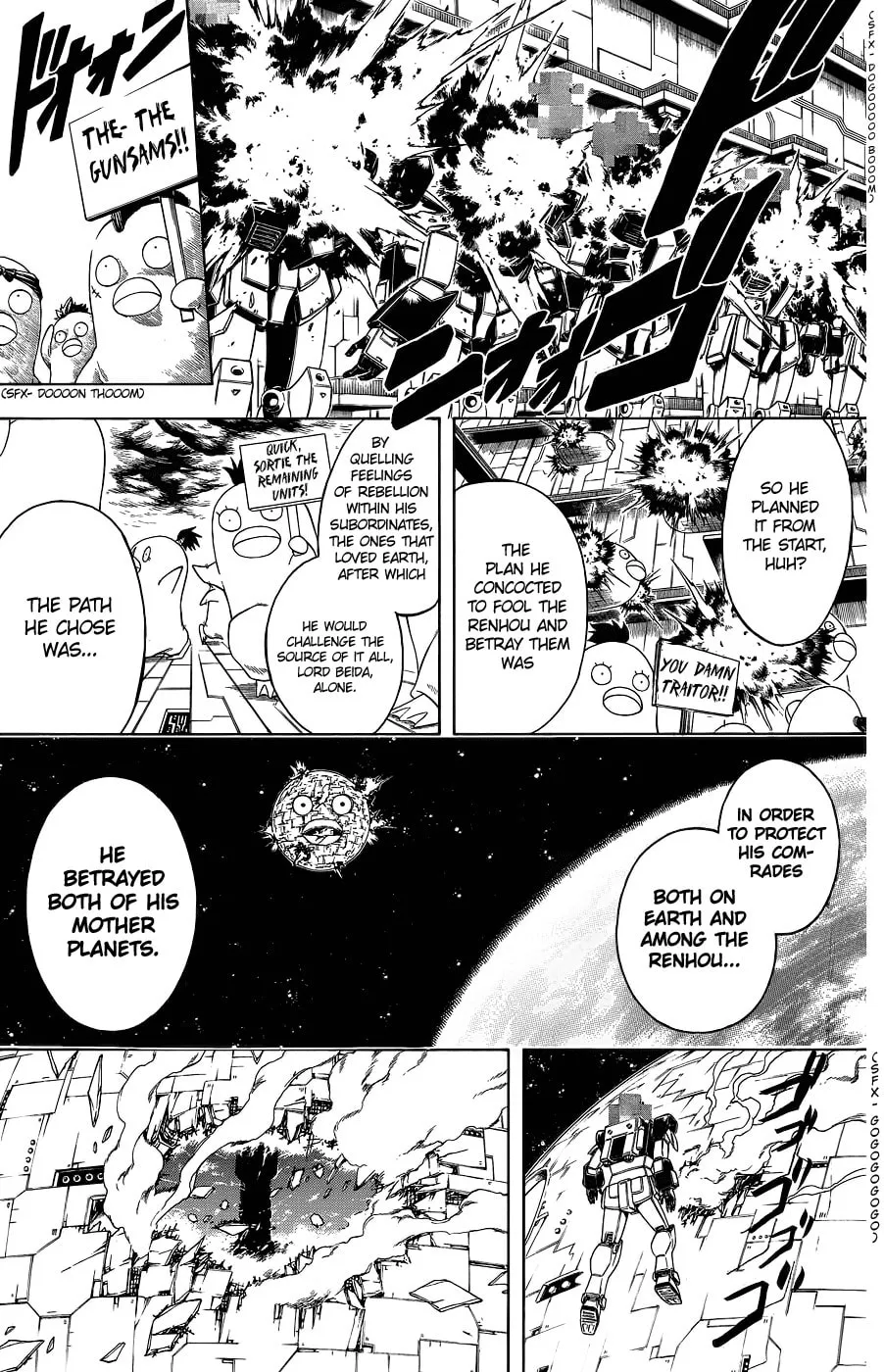 Read Gin Tama (Colored) chapter 357 image 12 on Lezhin