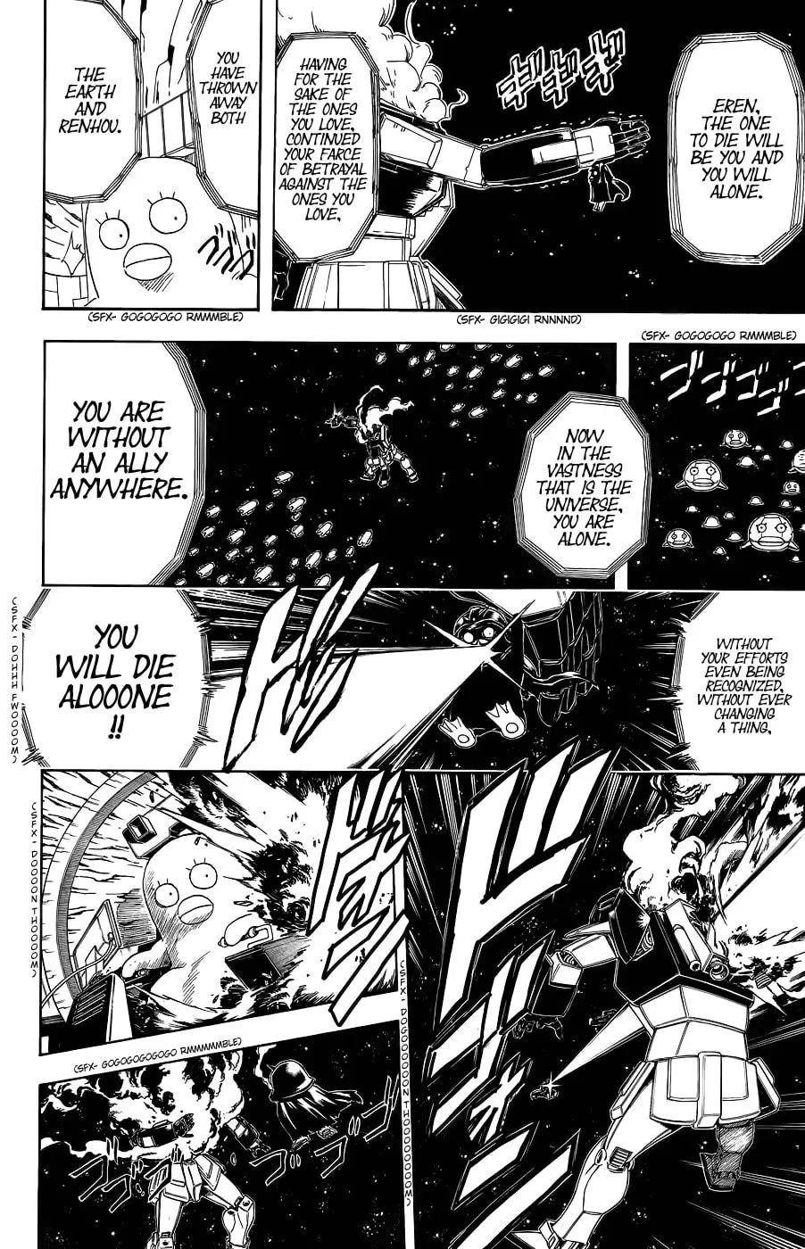 Read Gin Tama (Colored) chapter 357 image 15 on Lezhin