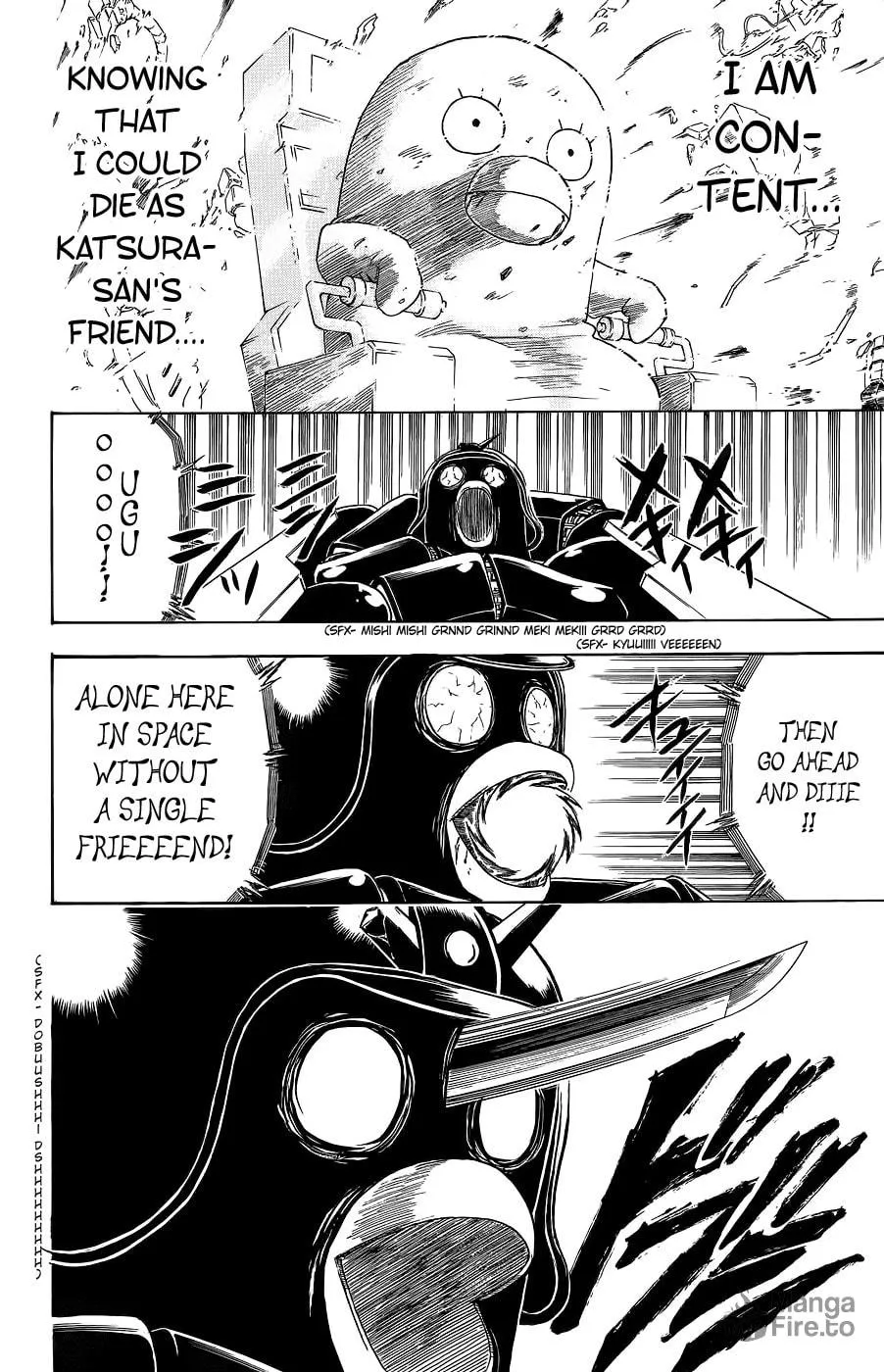 Read Gin Tama (Colored) chapter 357 image 17 on Lezhin