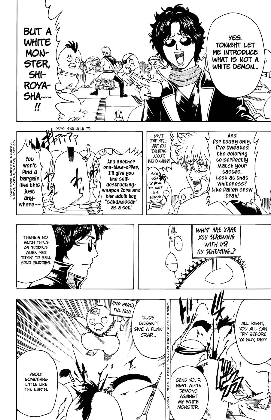 Read Gin Tama (Colored) chapter 357 image 3 on Lezhin