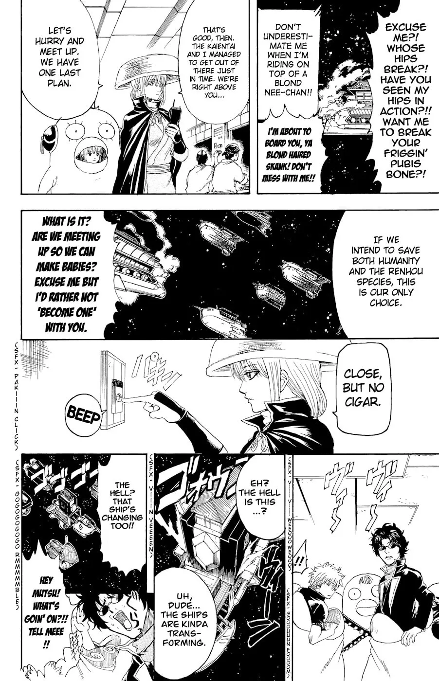 Read Gin Tama (Colored) chapter 358 image 18 on Lezhin