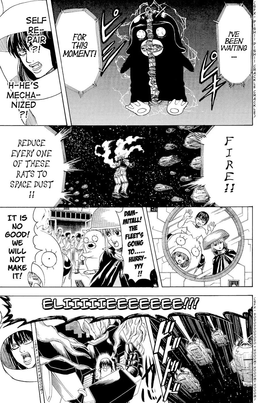 Read Gin Tama (Colored) chapter 358 image 3 on Lezhin