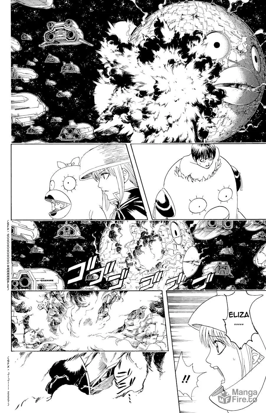 Read Gin Tama (Colored) chapter 358 image 4 on Lezhin
