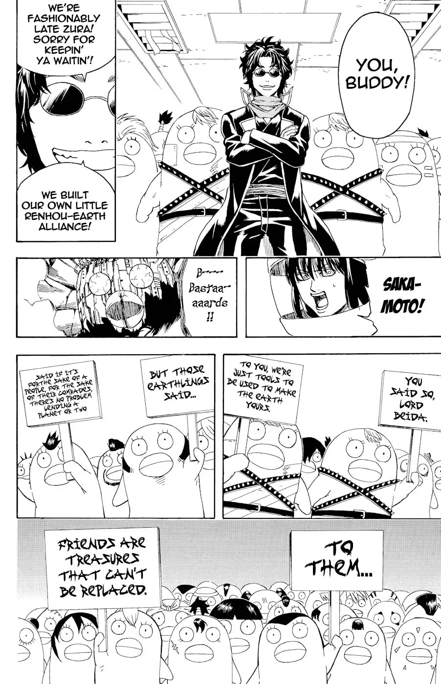 Read Gin Tama (Colored) chapter 358 image 6 on Lezhin