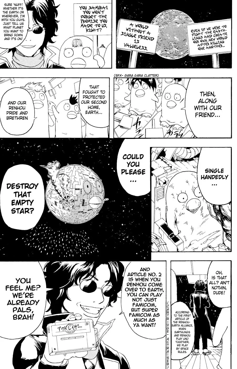 Read Gin Tama (Colored) chapter 358 image 7 on Lezhin