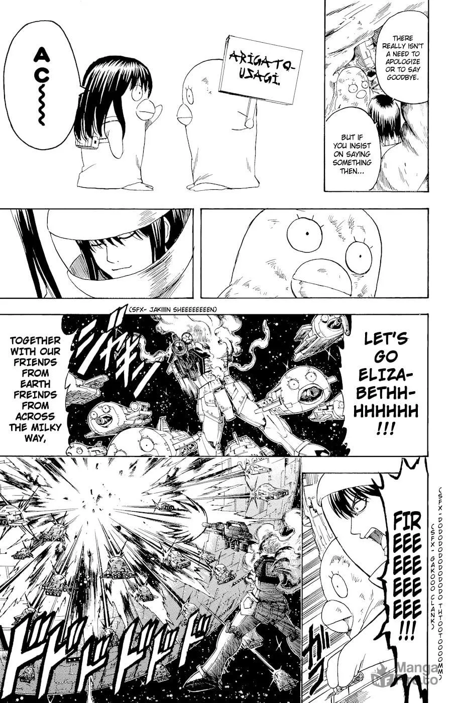 Read Gin Tama (Colored) chapter 358 image 9 on Lezhin