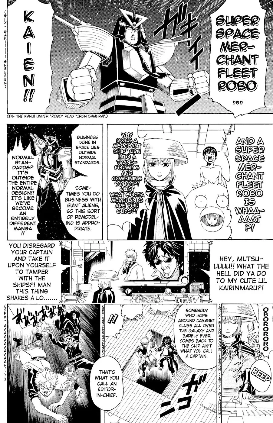Read Gin Tama (Colored) chapter 359 image 1 on Lezhin