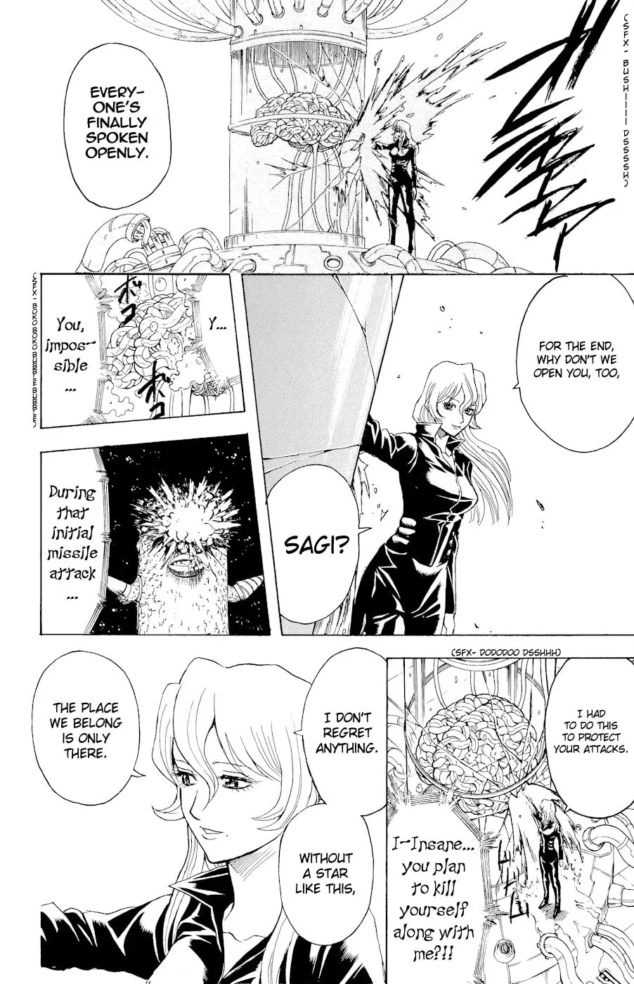 Read Gin Tama (Colored) chapter 359 image 15 on Lezhin