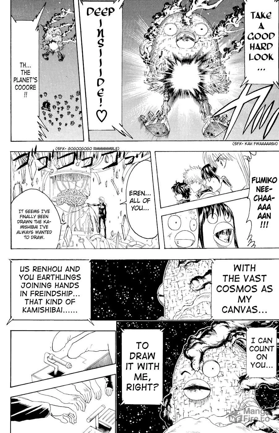 Read Gin Tama (Colored) chapter 359 image 17 on Lezhin