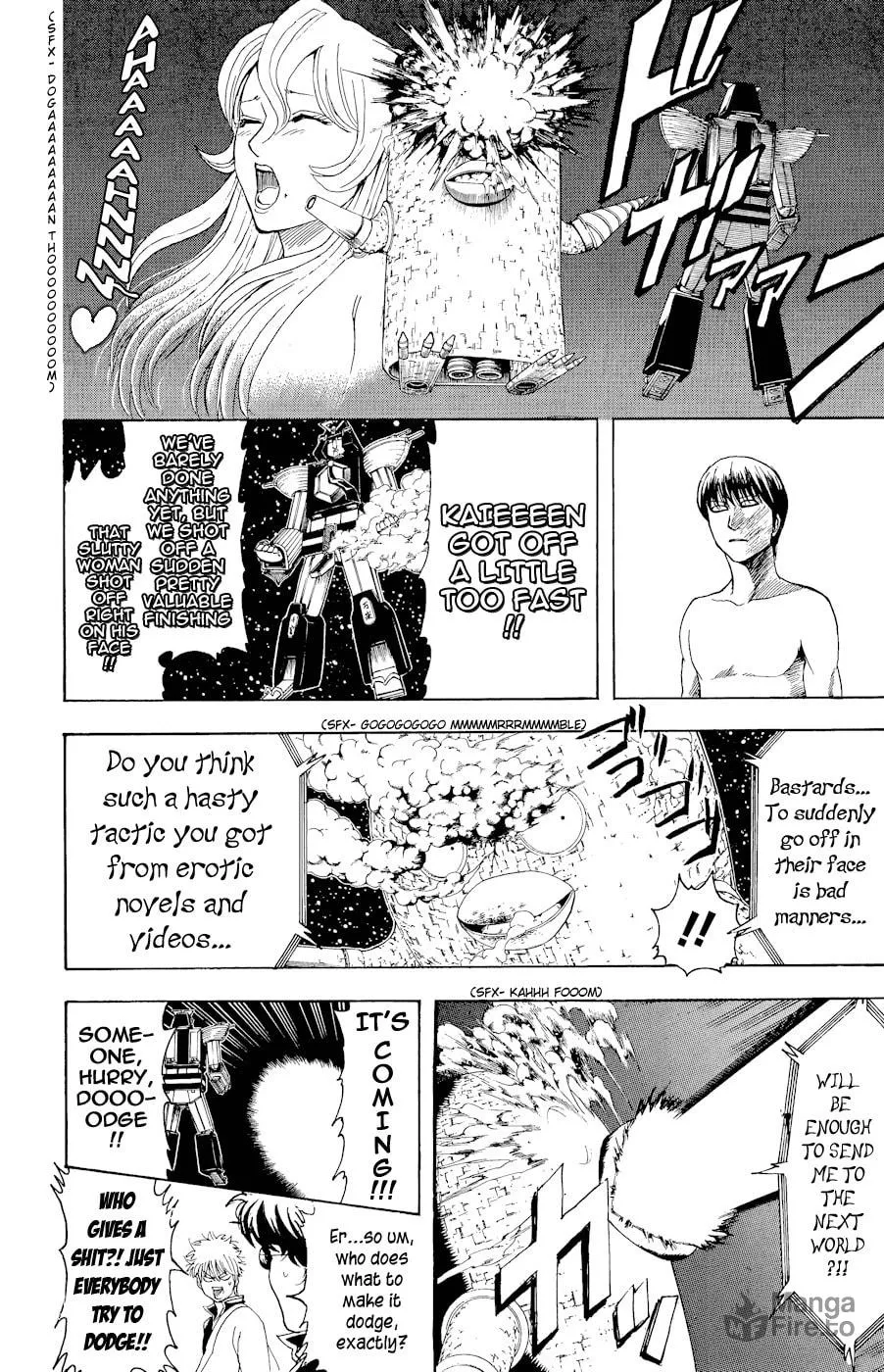 Read Gin Tama (Colored) chapter 359 image 5 on Lezhin