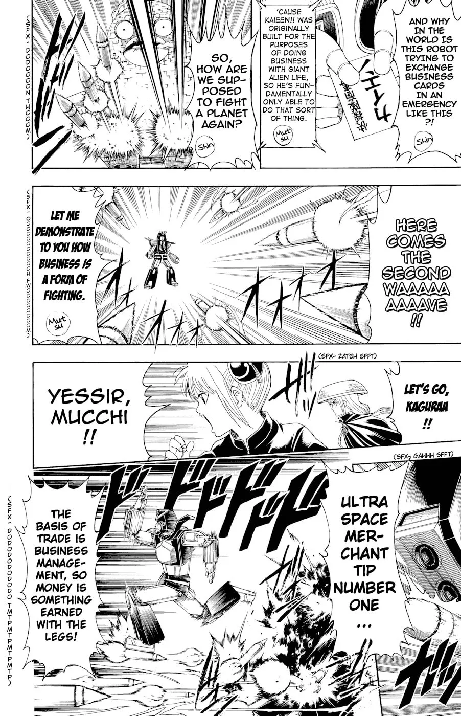Read Gin Tama (Colored) chapter 359 image 7 on Lezhin