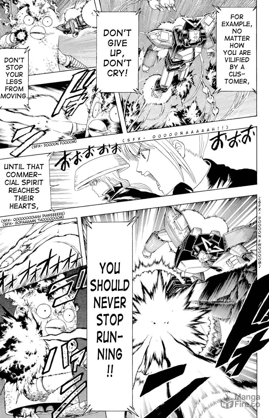 Read Gin Tama (Colored) chapter 359 image 8 on Lezhin