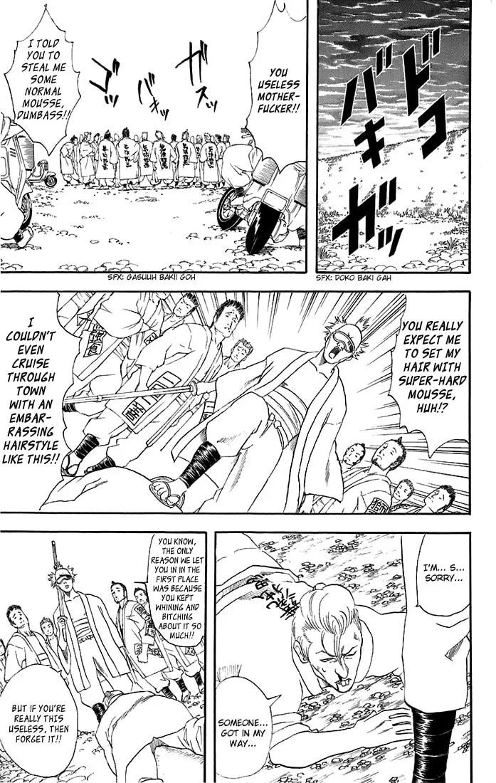 Read Gin Tama (Colored) chapter 36 image 13 on Lezhin