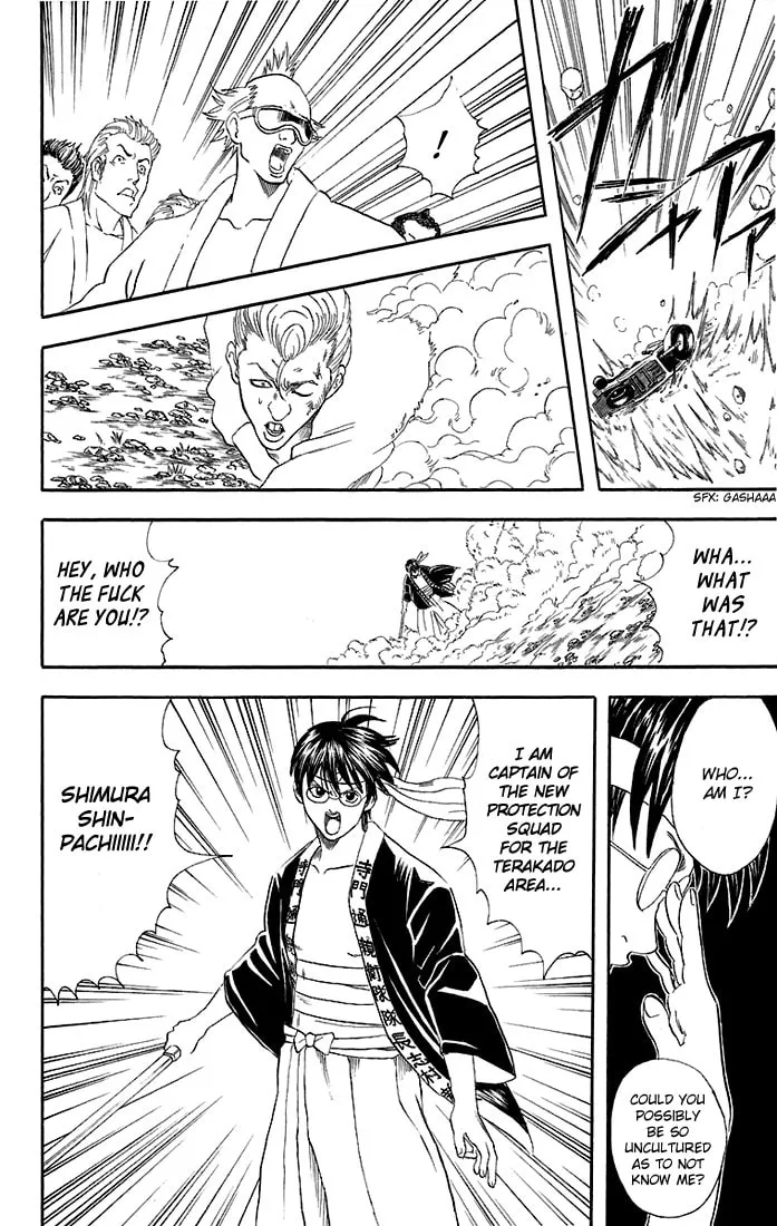 Read Gin Tama (Colored) chapter 36 image 16 on Lezhin