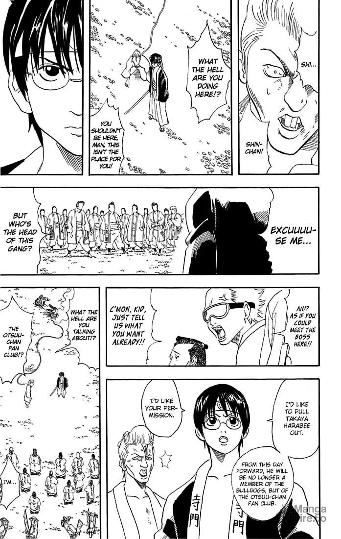 Read Gin Tama (Colored) chapter 36 image 17 on Lezhin