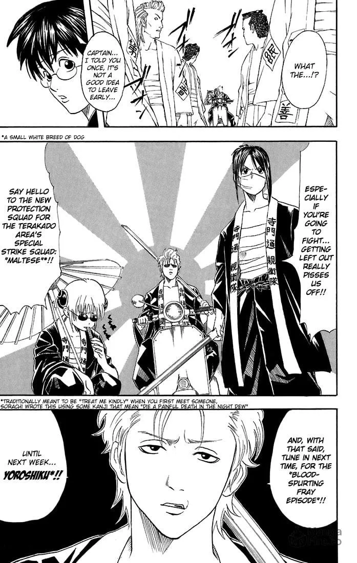 Read Gin Tama (Colored) chapter 36 image 19 on Lezhin