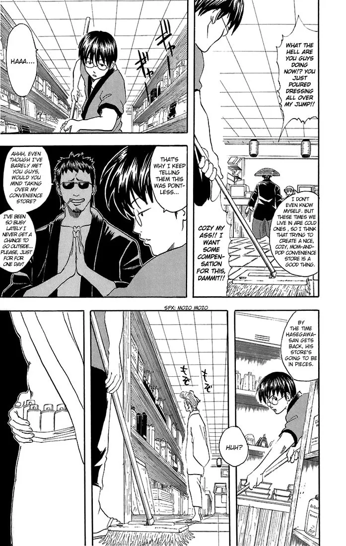 Read Gin Tama (Colored) chapter 36 image 3 on Lezhin
