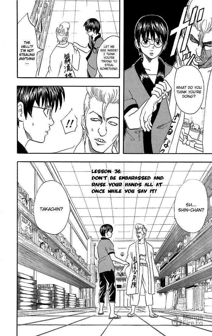 Read Gin Tama (Colored) chapter 36 image 4 on Lezhin