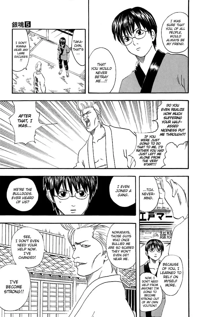 Read Gin Tama (Colored) chapter 36 image 7 on Lezhin