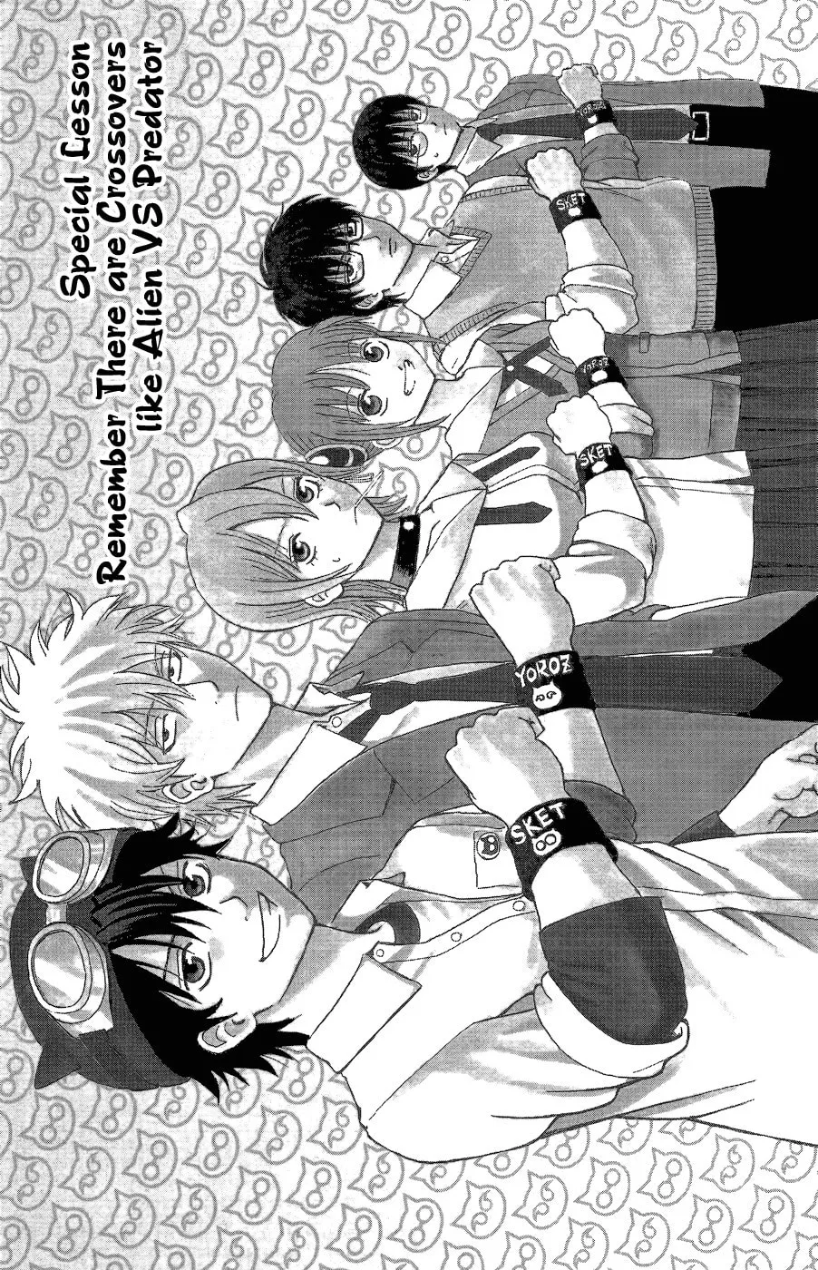 Read Gin Tama (Colored) chapter 360.5 image 1 on Lezhin