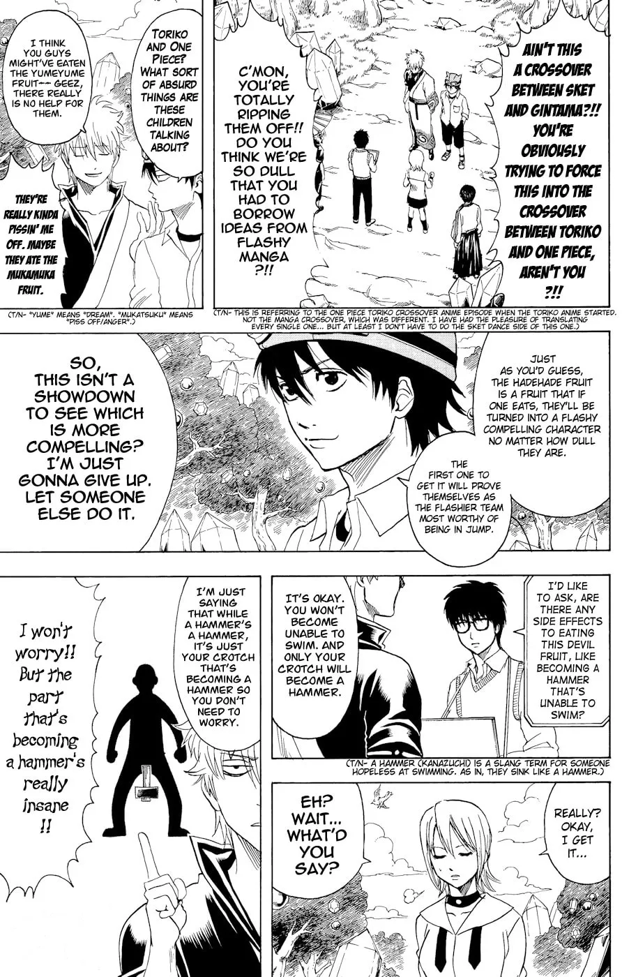 Read Gin Tama (Colored) chapter 360.5 image 10 on Lezhin