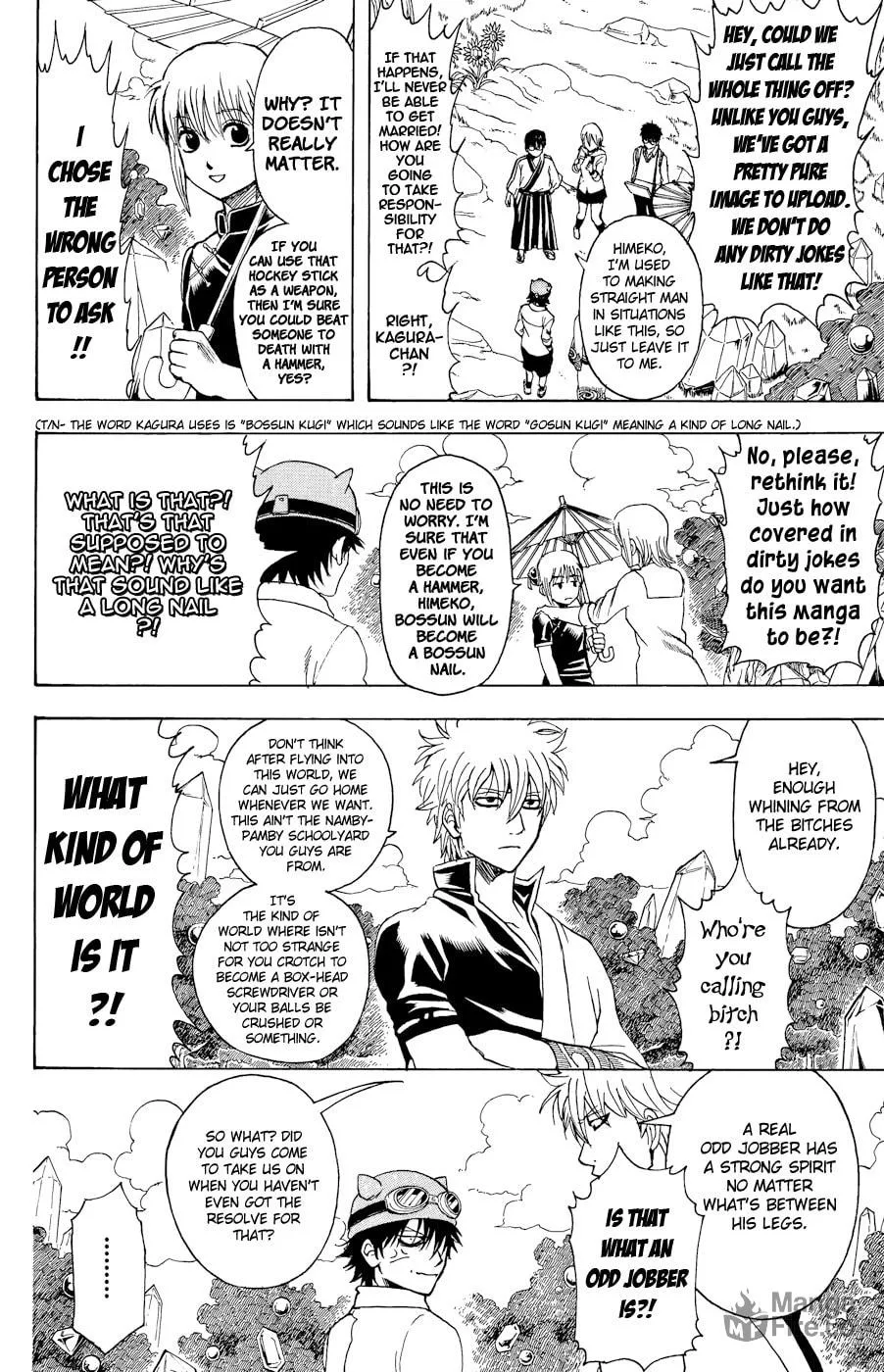 Read Gin Tama (Colored) chapter 360.5 image 11 on Lezhin