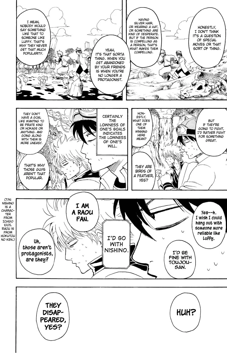 Read Gin Tama (Colored) chapter 360.5 image 13 on Lezhin