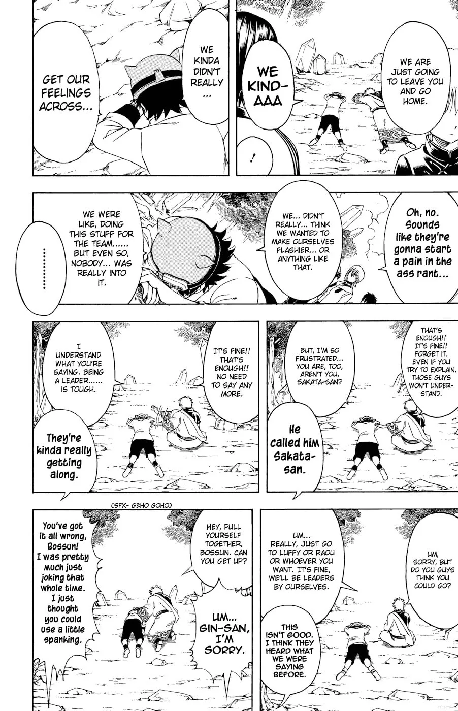 Read Gin Tama (Colored) chapter 360.5 image 15 on Lezhin