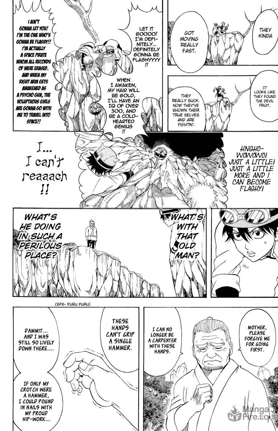 Read Gin Tama (Colored) chapter 360.5 image 17 on Lezhin