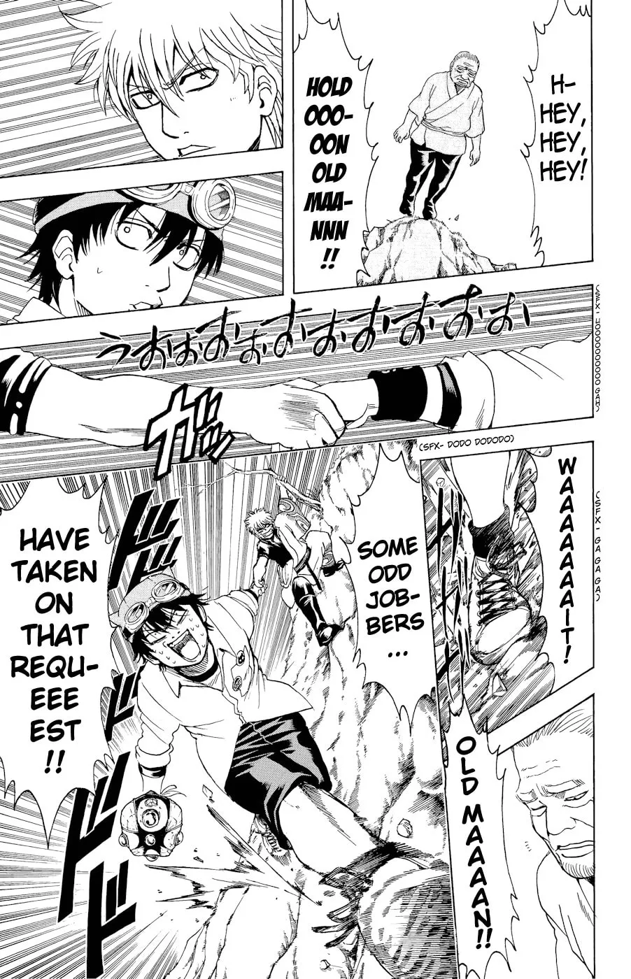 Read Gin Tama (Colored) chapter 360.5 image 18 on Lezhin