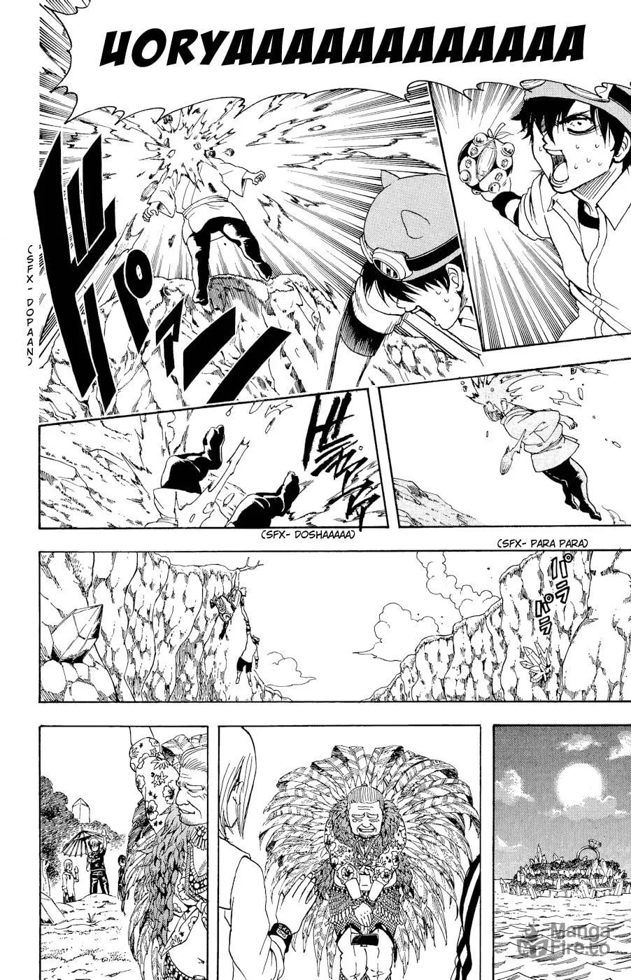 Read Gin Tama (Colored) chapter 360.5 image 19 on Lezhin