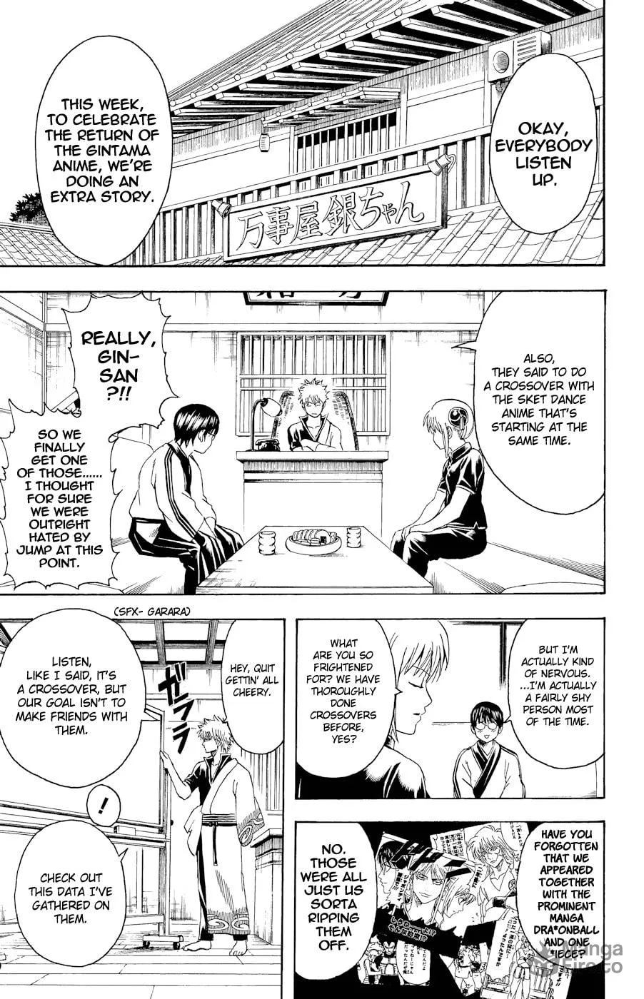 Read Gin Tama (Colored) chapter 360.5 image 4 on Lezhin