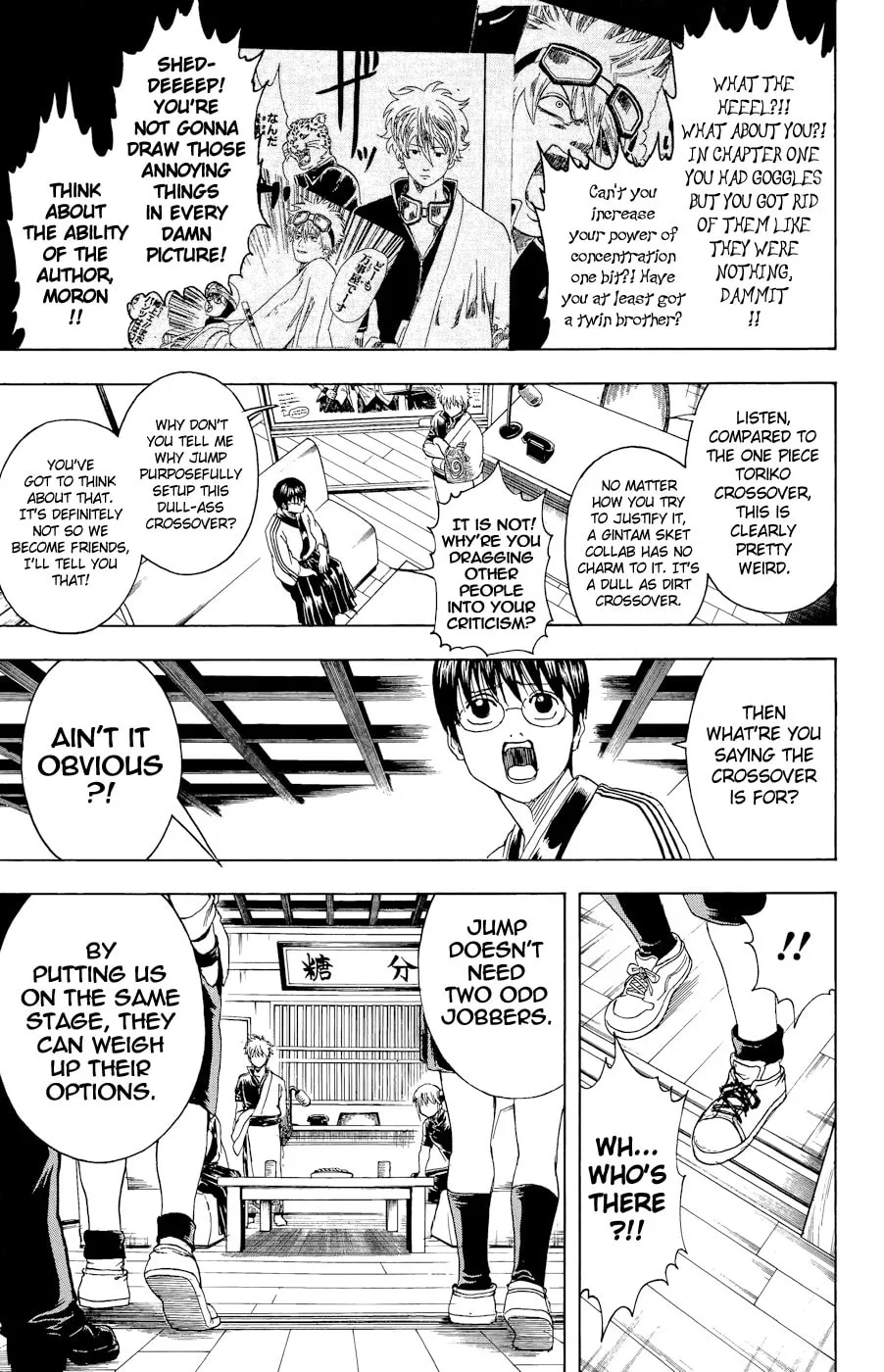 Read Gin Tama (Colored) chapter 360.5 image 6 on Lezhin