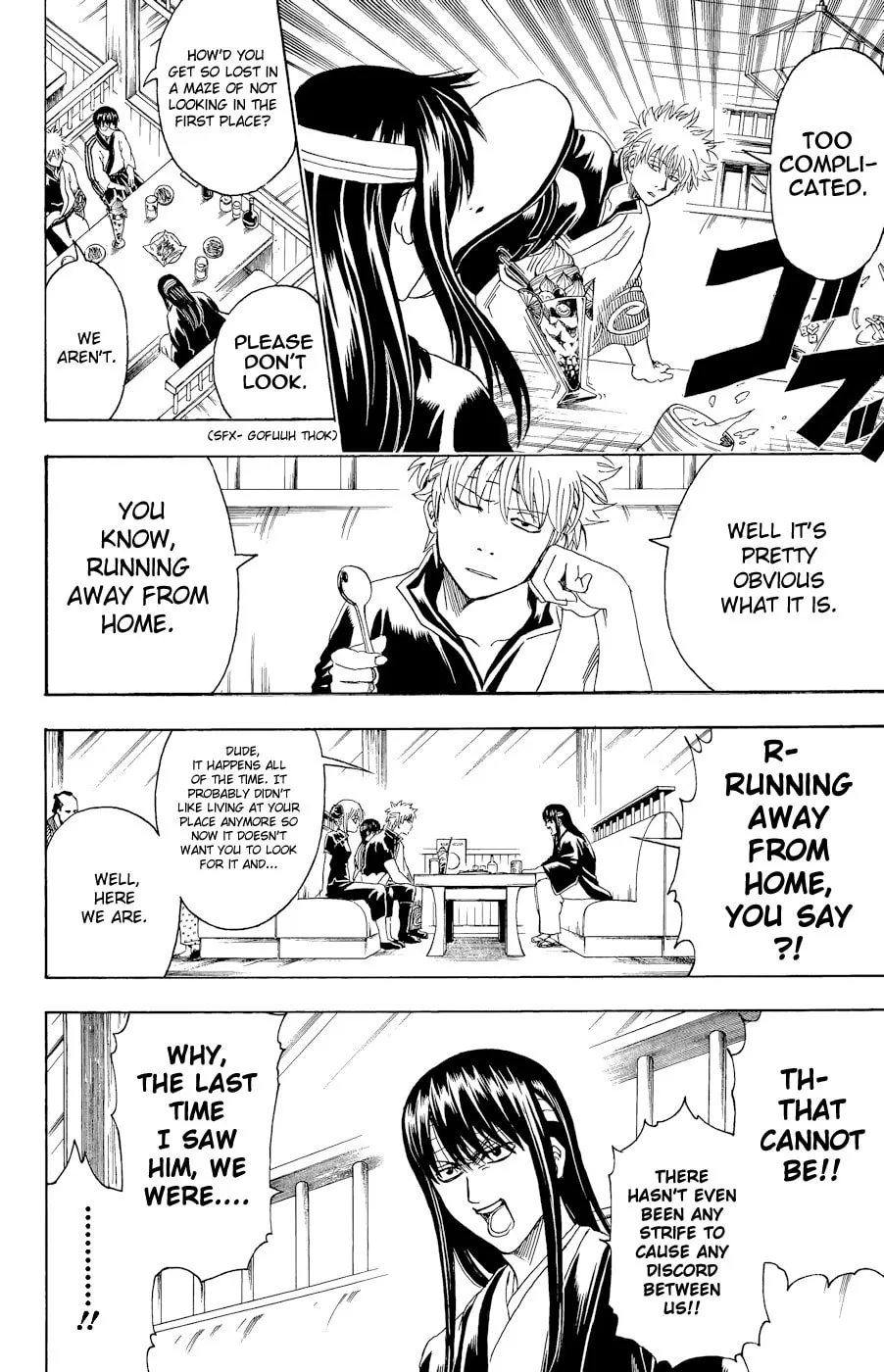 Read Gin Tama (Colored) chapter 360 image 1 on Lezhin
