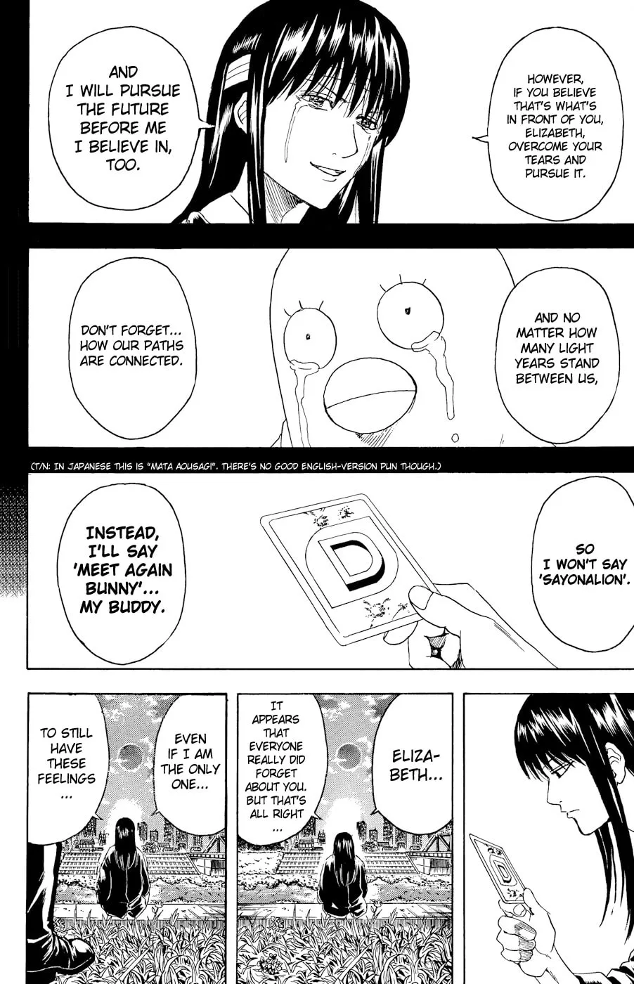 Read Gin Tama (Colored) chapter 360 image 13 on Lezhin